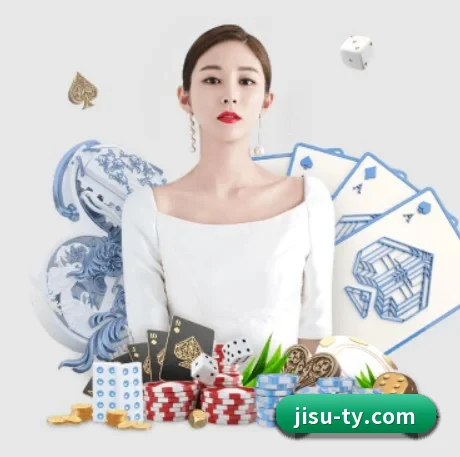 极速体育 APP